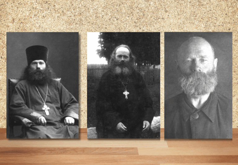 Священномученик Иоанн (Виноградов)