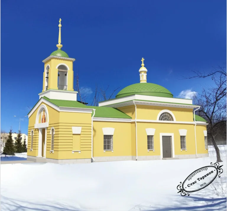 Церковь Знамения Божией Матери в усадьбе рода Мартыновых Иевлево-Знаменское