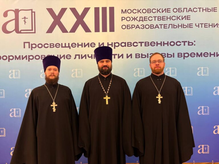 В Красногорске прошел праздничный концерт в рамках XXIII Московских областных рождественских чтений