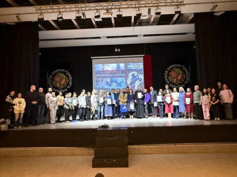 В Химках прошел межъепархиальный концерт-фестиваль «Крещенские морозы»
