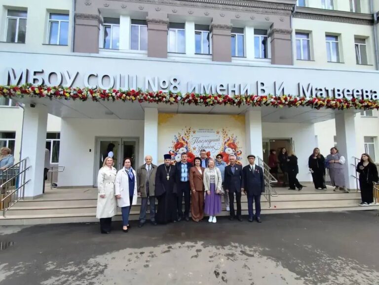 Выпускной в Восьмой школе