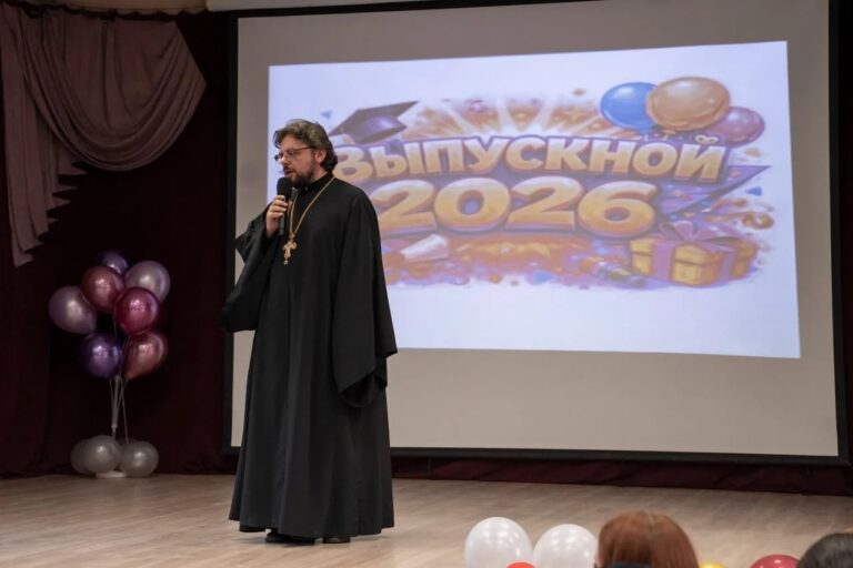 Вручение аттестатов выпускникам в СОШ №20