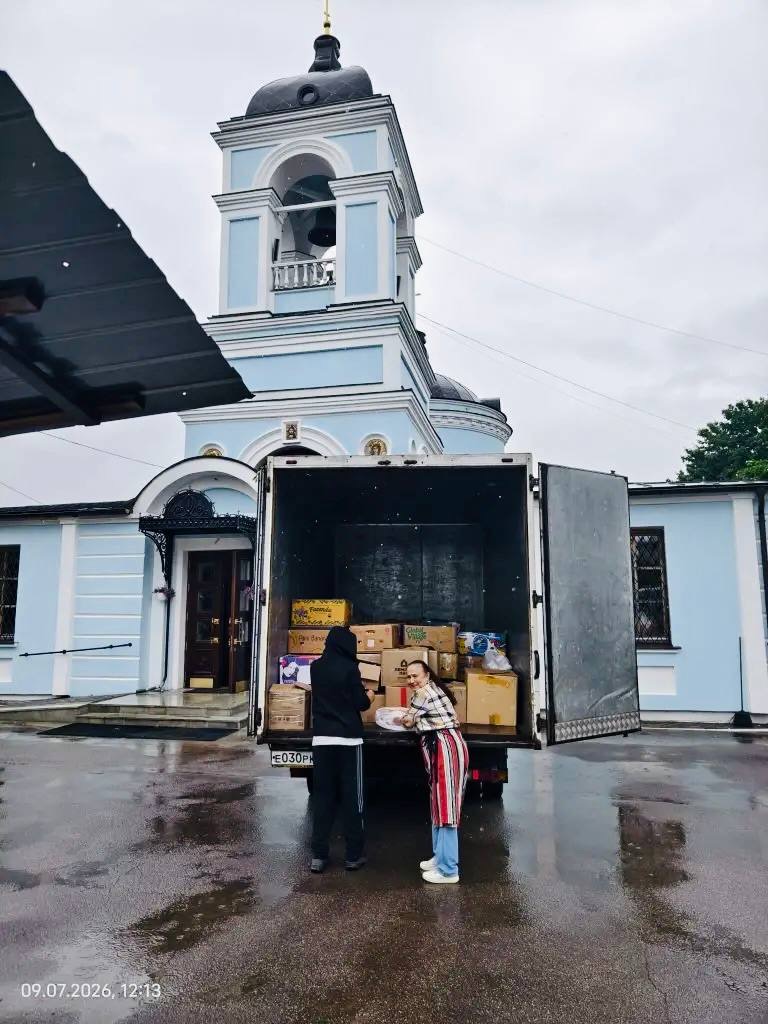 Гуманитарная помощь в зону СВО